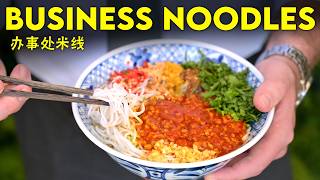 Dai People's 'Business' Noodles (办事处米线) thumbnail