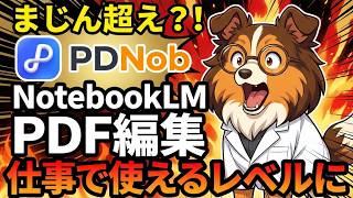 youtube maxresdefault