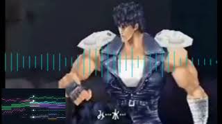 【妹】北斗の拳　世紀末救世主伝説　水のテーマ　アレンジした（リマスタリング）【ぺた子/Micah】