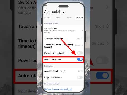 How to On or off mobile auto rotate screen #shorts
