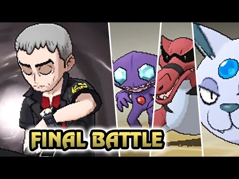 Pokémon Sun and Moon - Kahuna Nanu Final Battle (HQ)
