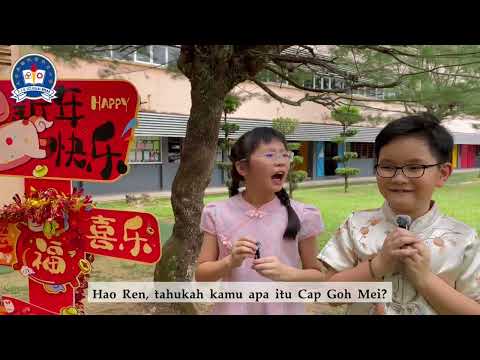 Sambutan Tahun Baru Cina