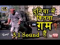 Duniya Mein Kitna Gham Hai HD 5 1 Ll Amrit 1986 Ll Mohd Aziz Anuradha Paudwal Ll 4k 1080p Ll