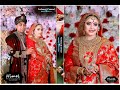 Sylhety Wedding II Farhana & Samad II  Himel Photography Syl BD II Sylhet I Bangladesh