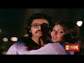 Germaniyin Senthenmalare Remastered Ullasa Paravaigal 1980 S P Balasubramaniam S Janaki