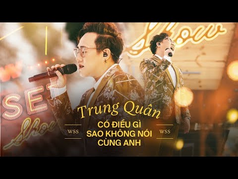Có Điều Gì Sao Không Nói Cùng Anh- Trung Quân Idol Lyrics Video
