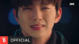 [M/V] So Yeon, DinDin(소연, 딘딘) - Is It Love(사랑일까)
