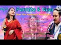 PARMITA NUAI BEST SONG KOKBOROK SONG