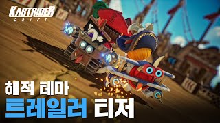퀘이사존