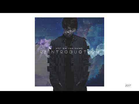 Htet Wai Yan Naing - Disenchantment feat. Kha Kha