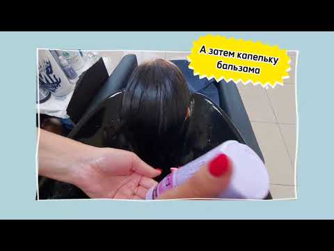 Преображение