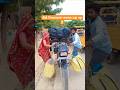 Harikeshdeyvlog Kaisi Halat Hai Meri Shortvideos Youtubeshort Shortfeed Feedshort Motivational