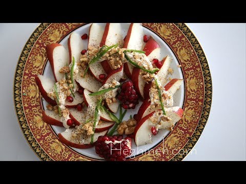 Tahini Pear Salad Recipe - Armenian Cuisine - Heghineh Cooking Show