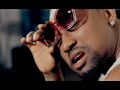 SHAKE IT - EllaBaby ft Quata & Fujy