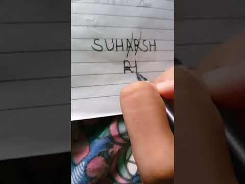 SUHARSH NAME LOGO #youtubeshorts Comment your name