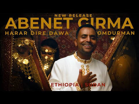 Abenet Girma - Harar Dire Dawa - Omdurman | New Ethiopian Music 2026 (Official Music Video)