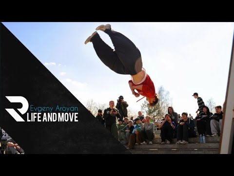 Tracers life and movement - Evgeny Aroyan