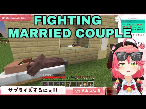 Shocking Hololive Clip: Miko Spotted Intervening in Wild Marriage Battle! 🤯 | Minecraft