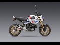 Yosh RS-9T Street Slip On SS Exhaust Pipe Works Honda Grom 125