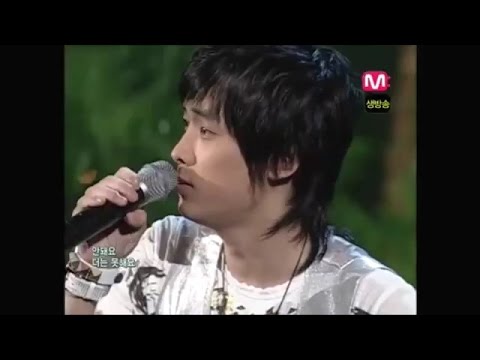 2006.07.20 버즈 - My Love
