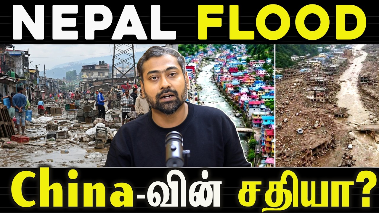 Nepal Flood: Was China Behind It? The Shocking Truth Explained | Varun Talks