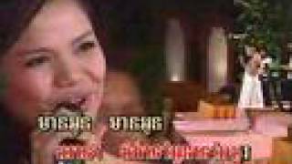 ងរង៉ក់ - យក់ ថិតរដ្ឋា