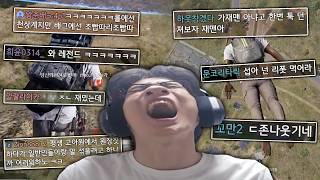 유튜브 썸네일