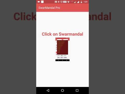 Swarmandal - 48 Ragas Video