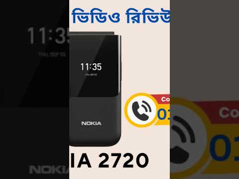 Nokia 2720