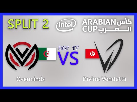 IAC SPLIT 2 Overminds vs Divine Vendetta IAC20