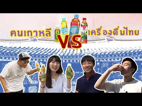 SDA รักษาความอ่อนแอ 2 ยิมนาสติกเพิ่มขึ้นแรงในวิดีโอ