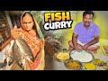 Aaj Dadi Ham Sabke Liye Fish Curry Banaenge 😋 || Cooking with Truck Driver ||#vlog