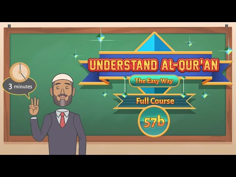 The Amr and the Noun Forms of QAALA | FULL QURAN COURSE | 57B | Understand Quran & Salaah Easy Way