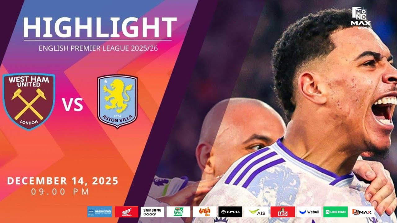 [Highlight] PremierLeague : เวสต์แฮม vs แอสตัน วิลล่า (14-12-68)