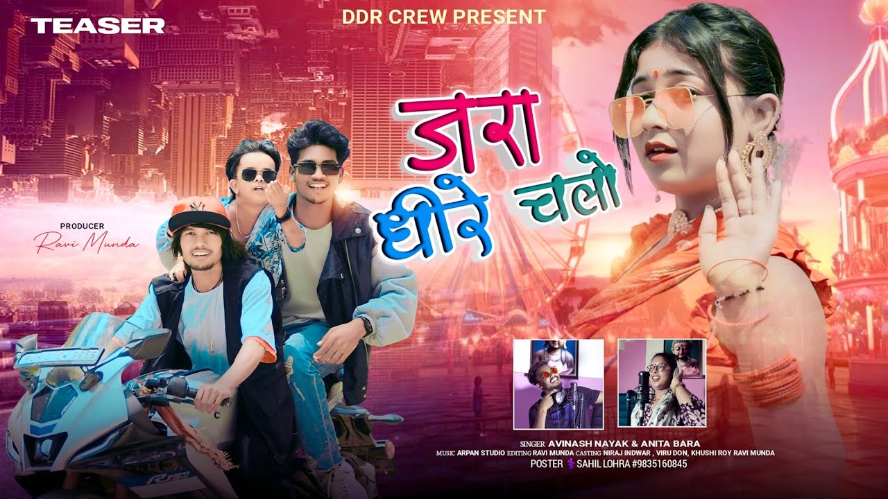 JARA DHEERE CHALO//SINGER AVINASH NAYAK AND ANITA BARA//TEASER VIDEO 2024#avinash_nayak_anita_bara