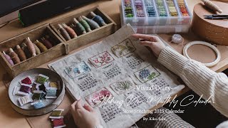 Visual Diary #54 | Hand Stitching My New Monthly Calendar | Slow Stitching, Embroidery