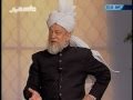 Liqa Ma Al Arab 5 November 1997 Question Answer English Arabic Islam Ahmadiyya