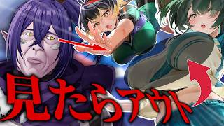 【決意】僕がむっつりでないと証明します【ドラベル】