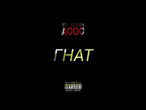 Тизер трека 2021[S.S.] ON1S feat [XZ]Lil West - Гнат