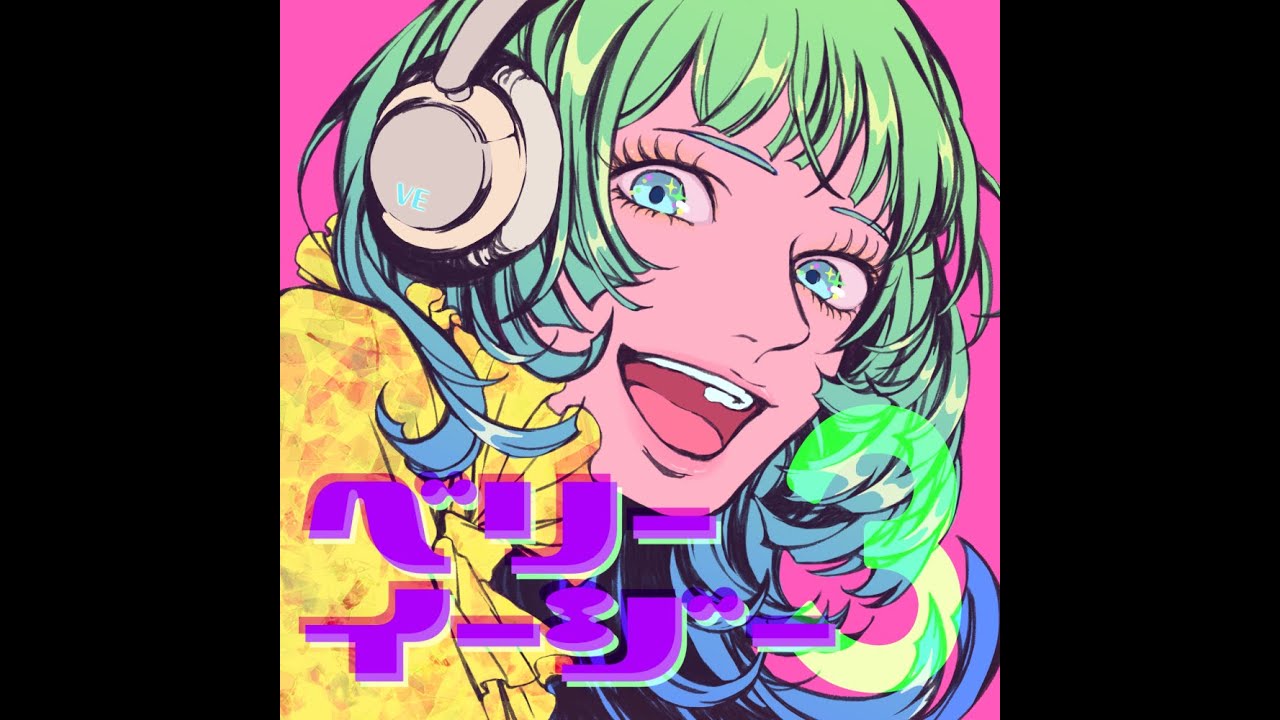 ベリーイージー3 / EasyPop【オールタイムベスト XFD】