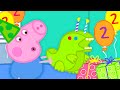 Peppa Pig Celebrates George S Birthday PeppaPigOfficial