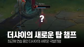 썸네일 이미지