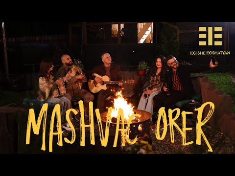 Egishe Egshatyan-Mashvac orer//NEW 2025 Եղիշե Եղշատյան - Մաշված օրեր