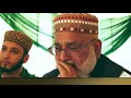 Je Maa Hondi Ajj Jeyondi Puchdi Hall Mera Most Beautiful Line About Mother Jkproductionpak