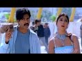 Balu Movie Neelo Jarige Video Song Pawan Kalayan Shriya Saran