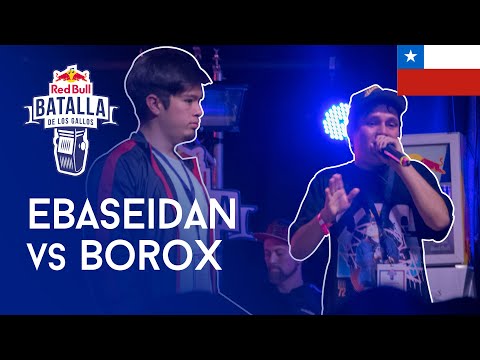 BOROX vs EBASEIDAN 3er y 4to puesto: Semifinal regional Antofagasta, Chile 2019