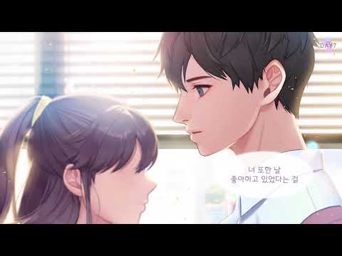 기억조작톡 video thumbnail
