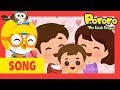 I Love You Song Happy Valentine S Day Songs Nursery Rhymes For Kids Pororo