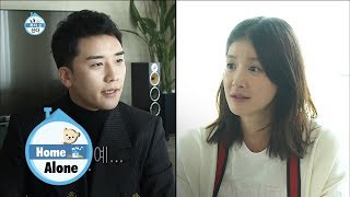 Lee Si Young Can Make a Breast Milk Soap and Give It To Seung Ri [Home Alone Ep 235]