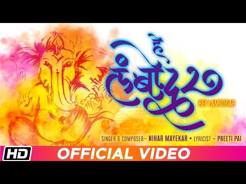 Nihar Mayekar Original Composition Hey Lambodar